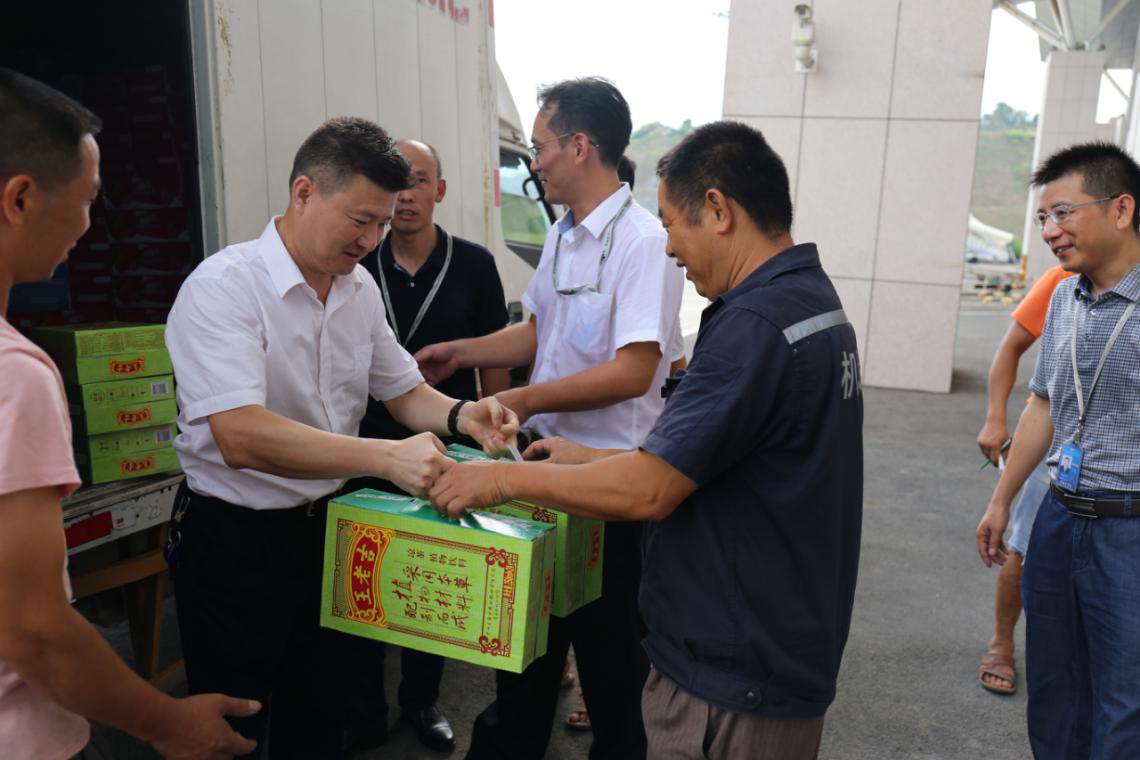 炎炎夏日送清凉 丝丝凉意沁人心 ——张家界机场分公司工会开展送清凉活动