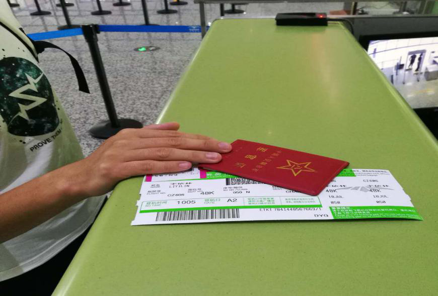 张家界机场推出二次安检优先卡　旅客乘机更便捷