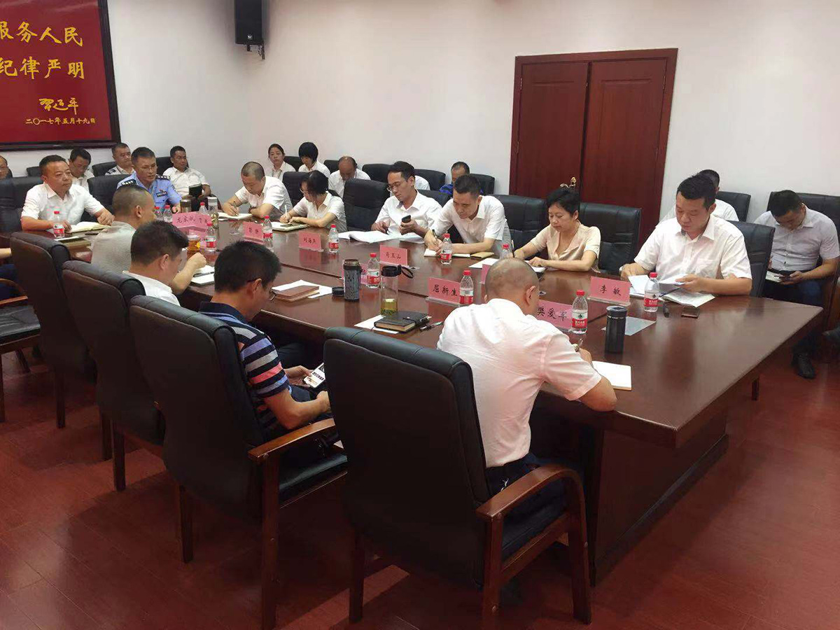 张家界机场召开“防风险、保安全、迎大庆”工作专题会议