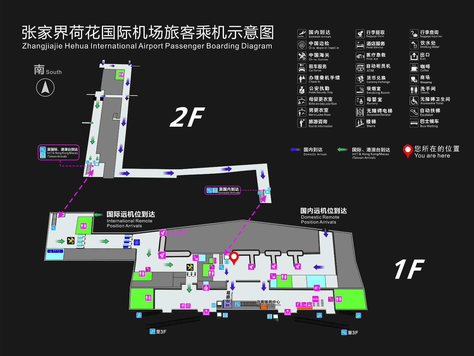 到达.jpg