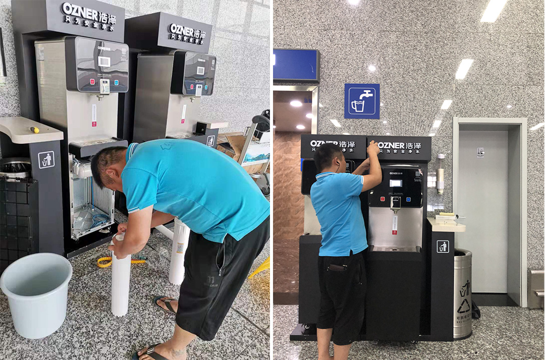 以“芯 ”换心  旅客喝水更安心