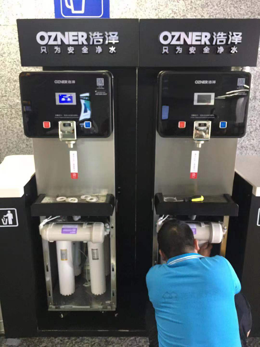 以“芯 ”换心  旅客喝水更安心