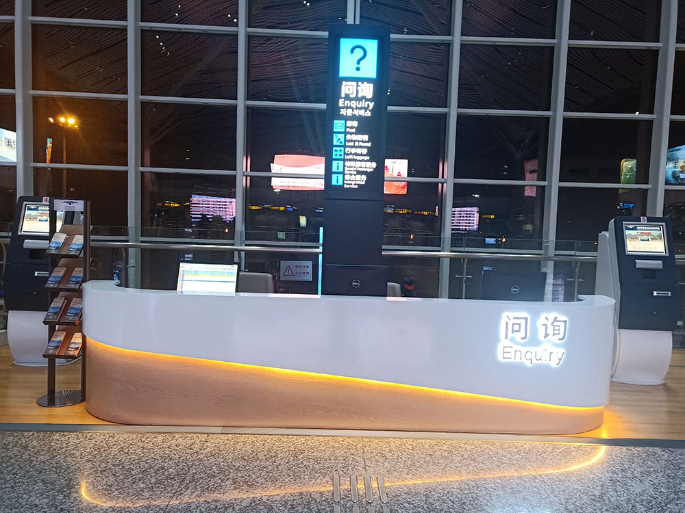 微信图片_20200116170436.jpg